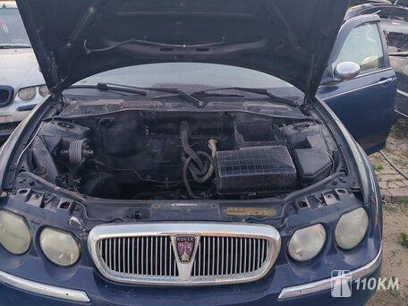Rover, 75, 2000, 150, бензин, седан, механика, передний привод, среднее состояние, левый, зеленый, 110 000 ₽